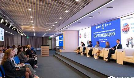 Фармацевтическое образование в России для иностранных студентов