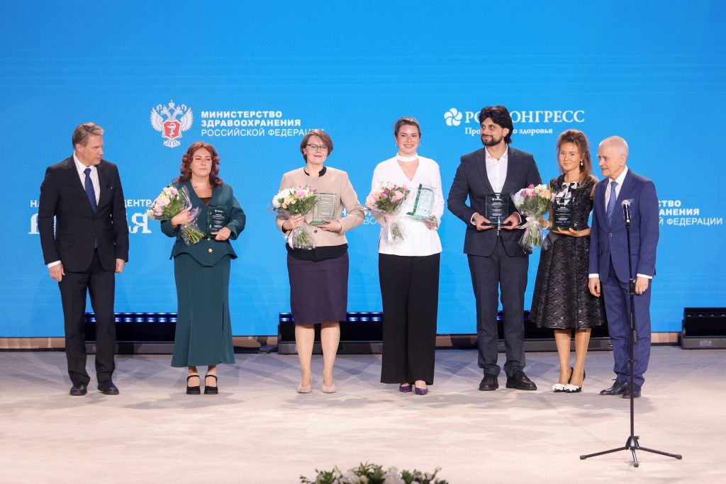 Teachers of Sechenov University: Professionals in Medical Education