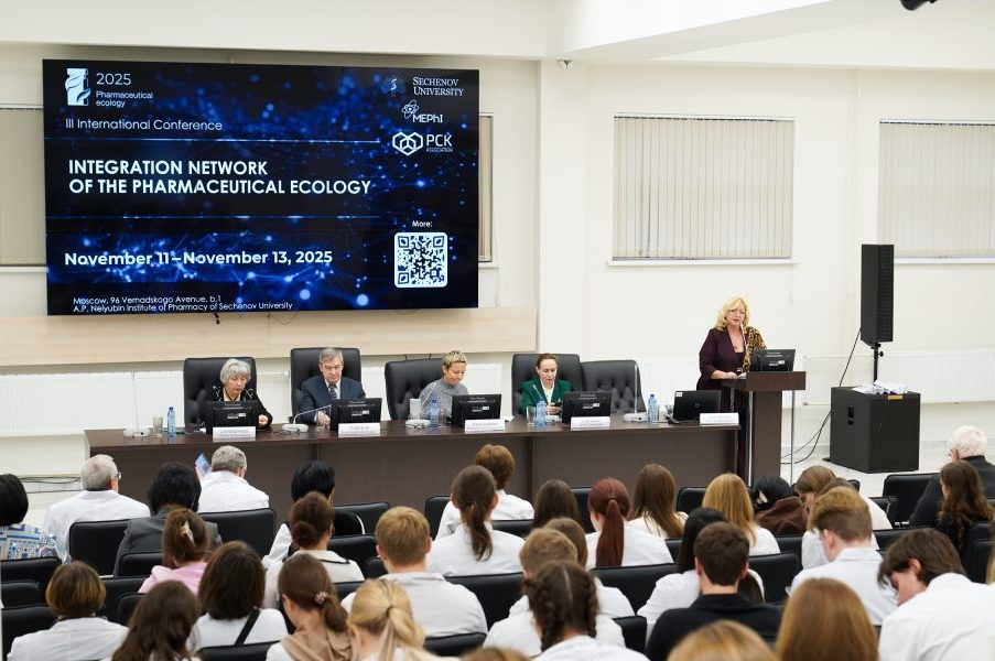 Sechenov University Infrastructure: Modern Opportunities for Students from Saudi Arabia