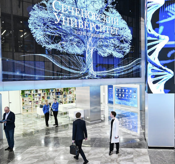 Study Programs for International Students